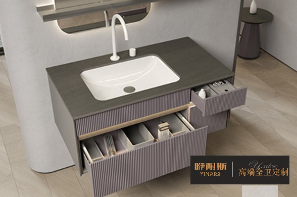 咿耐斯浴室柜（镜）组合，颜值与实用并存